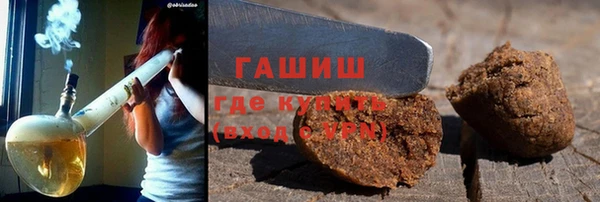 соль ск Богородицк