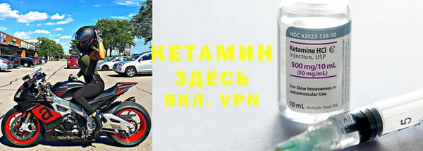 наркотики Богданович