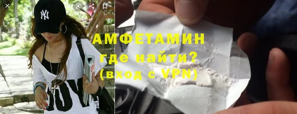 наркотики Богданович