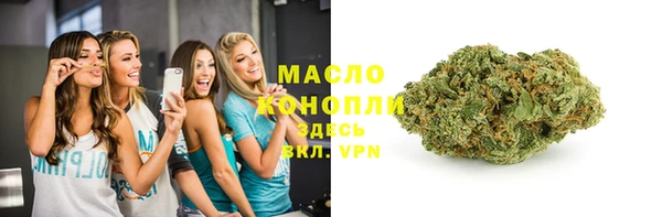 mix Белокуриха
