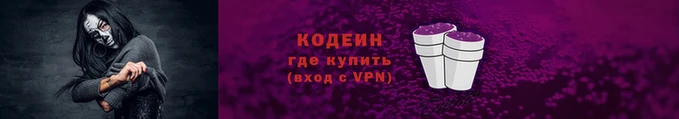 соль ск Богородицк