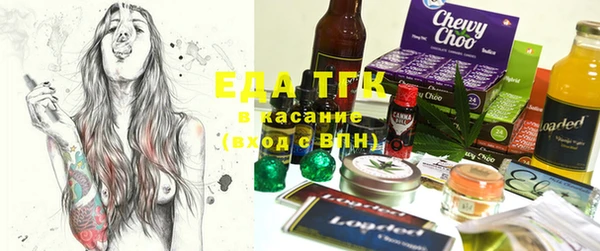 наркотики Богданович
