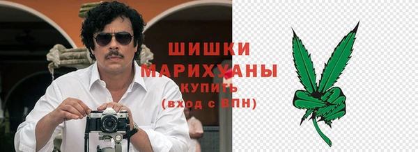 наркотики Богданович