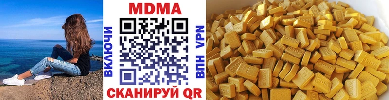 kraken маркетплейс  Клин  MDMA молли  даркнет сайт 