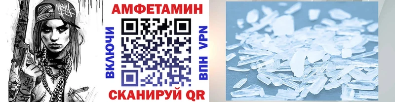 наркотики  Клин  Метамфетамин Декстрометамфетамин 99.9% 