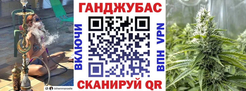 Канабис ГИДРОПОН  гидра онион  Клин 